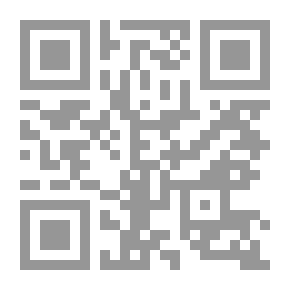 Qr Code باب النوم وباب الأحلام