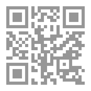 Qr Code كيف تغير من حياتك وتحقق ما تريد - عشرة قواعد ذهبية للحياة