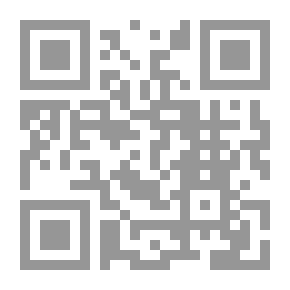 Qr Code الأصول اللغوية في كتاب الخصائص لابن جني اصطلاحاً واستكمالاً