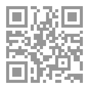 Qr Code مشرد البوسفور