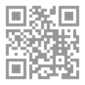 Qr Code عاصفة حنين