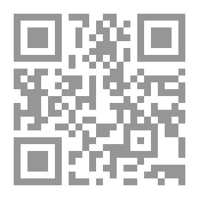 Qr Code On the Heights: A Novel
