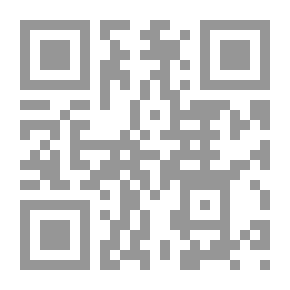 Qr Code حيازة الأراضي والتحول الاجتماعي في الشرق الأوسط