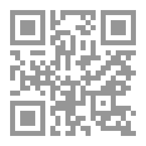 Qr Code عالم النساء، سير نساء على مفترق ثقافات القرن العشرين