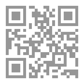 Qr Code Senegalese