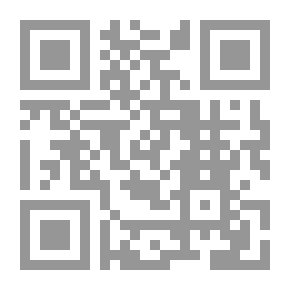 Qr Code الجسد البغيض للمرأة