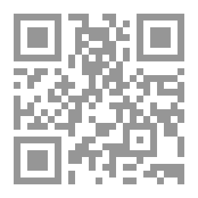 Qr Code Legal Protection From Arbitrary Conditions `comparative Study`