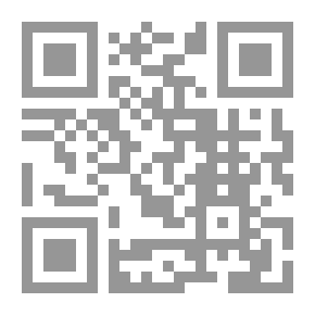Qr Code سلسلة أساسيات: نظام التعليم المفتوح والتعليم عن بعد وجودته النوعية