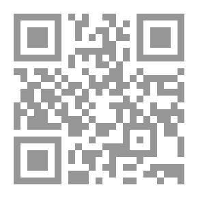 Qr Code المحاسبة المالية تطبيقات عملية - الجزء الأول