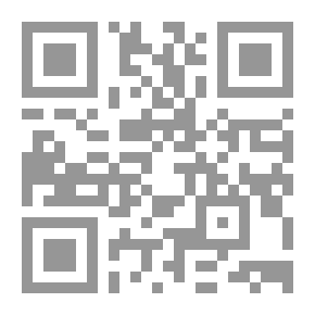 Qr Code ... I Am Waiting For A Beautiful Dream ...