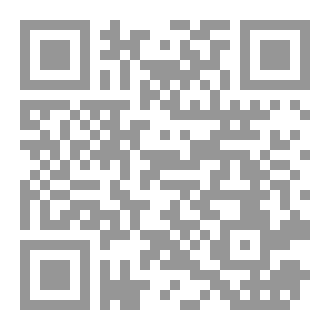 Qr Code Guyton and hall physiology