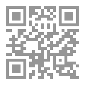 Qr Code Explanation Of The Book Of Marriage
