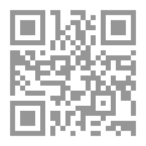 Qr Code From The History Of Torture In Islam