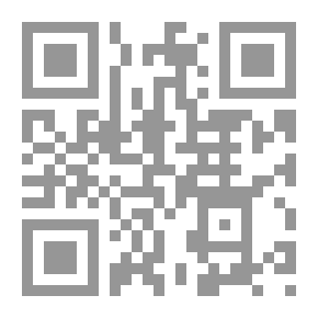 Qr Code مثل الماء لا يمكن كسرها