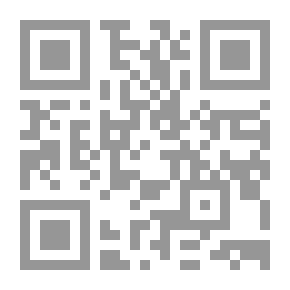 Qr Code Born Again