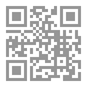 Qr Code مأساة جميلة
