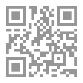 Qr Code Cairo Night