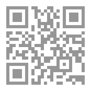 Qr Code الاعتداء في الدعاء