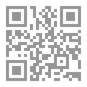 Qr Code لغز السيارة السوداء