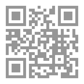 Qr Code الأسلوب الألماني