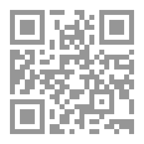 Qr Code جرش 1999