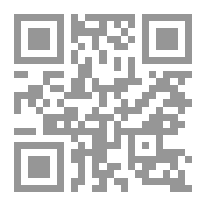 Qr Code سور الجنينة