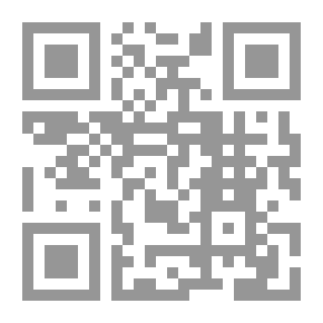 Qr Code Dialogue With A Bird Made Of Wood