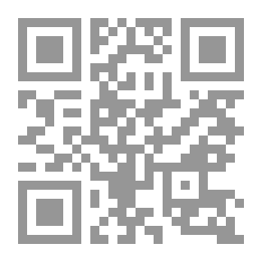 Qr Code c / c