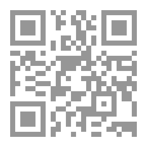 Qr Code نهاية اللعبة والعمل بدون كلمات
