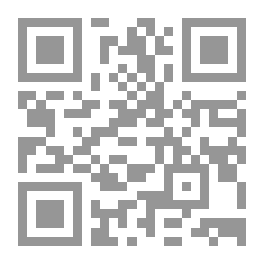 Qr Code الفتاة التي ماتت مائة مرة