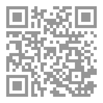 Qr Code تأملات في دنيا الله