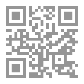 Qr Code لبنان ماذا دهاك