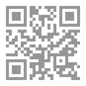 Qr Code تاريخ سامراء والواردين عليها
