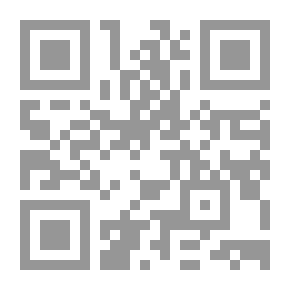 Qr Code ديوان دموع لا يمسحها الزمن