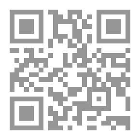 Qr Code Organizational Levels And The Performance Of Employees In The Public And Private Organizations