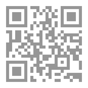 Qr Code اللحن الشرود