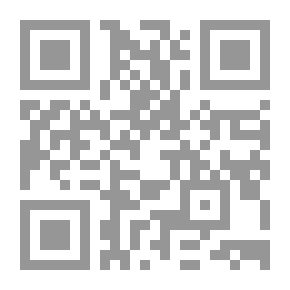 Qr Code المعلم في عصر العولمة