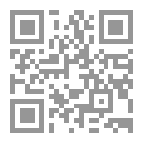 Qr Code قرية (مصورة ، مشروحة ومرتبطة بمسرد شكسبير المحلي) (كلاسيكيات مشروحة)