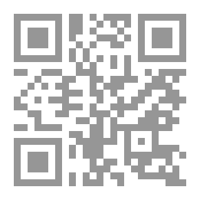 Qr Code Diwan Of Ibn Arabi