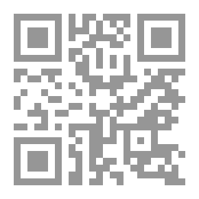 Qr Code شحاذون ومعتزون