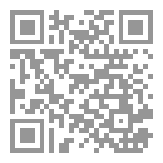 Qr Code مختصر في المعرفة