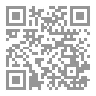 Qr Code حصن كحلان قلعة البحش