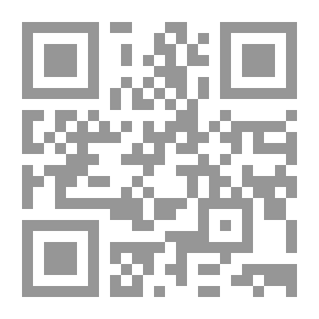 Qr Code Loyal Investigation Into Shu'bah's Narration On The Authority Of Asim Al-Kufi