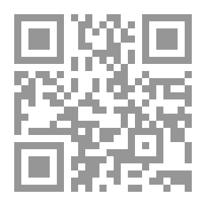 Qr Code مدخل إلى السوسيولوجيا البراغماتية