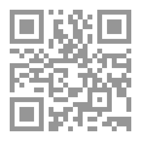Qr Code علوم الحضارة الإسلامية ودورها فى الحضارة الإنسانية
