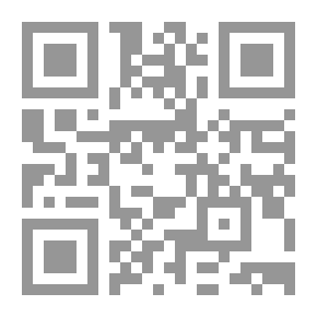 Qr Code مختارات في التاريخ والحضارة العربية الإسلامية