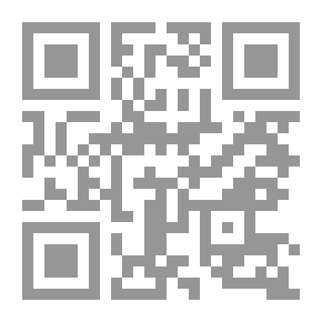 Qr Code جماليات النص الأدبي في التراث العربي
