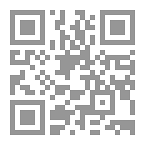 Qr Code الخلاصة في علم التجويد
