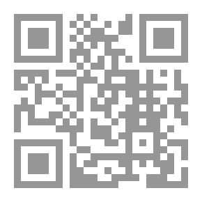 Qr Code درب في الإدراة