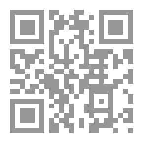 Qr Code إلى أين يسافر البحر